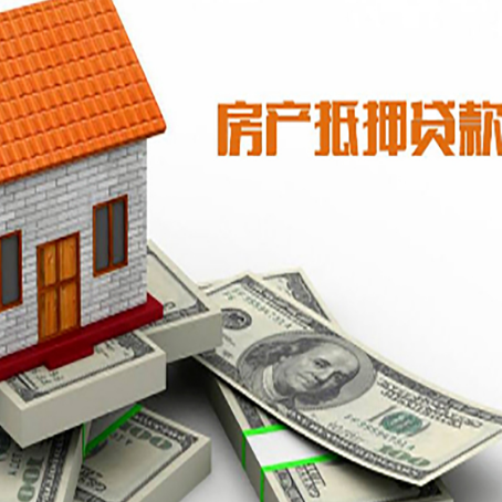 灵丘贷款公司新渝启服怎么选择