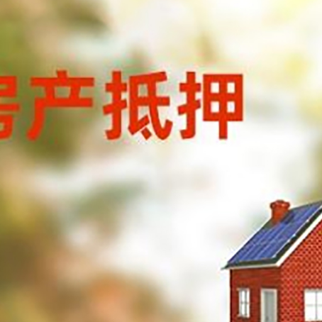 灵丘贷款中介公司新渝启服有哪些渠道