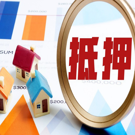 灵丘贷款中介公司新渝启服的通过率