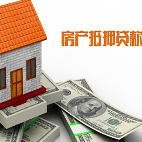 灵丘银行贷款需要多久可以办理下来?
